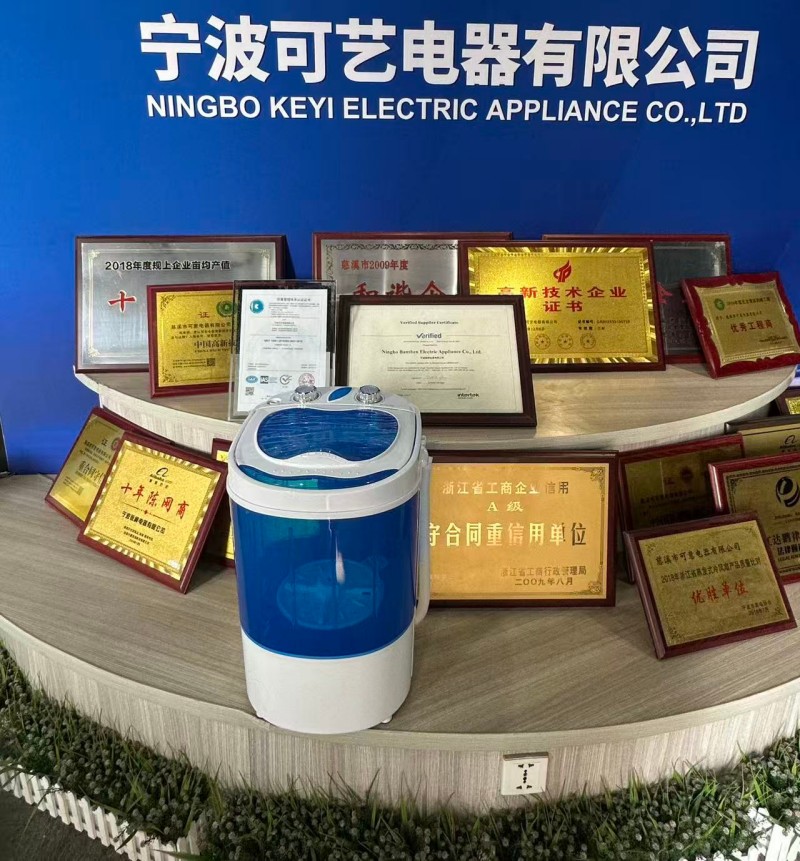 ເຄື່ອງຊັກຜ້າຂະໜາດນ້ອຍ DC 2026 ຂອງ Keyi Electric ຮັບປະກັນການຢັ້ງຢືນ CE ຂອງສະຫະພາບຢູໂຣບ, ການຜະສົມຜະສານການພົກພາ ແລະການປະຕິບັດຕາມຄວາມຕ້ອງການທີ່ຫຼາກຫຼາຍ