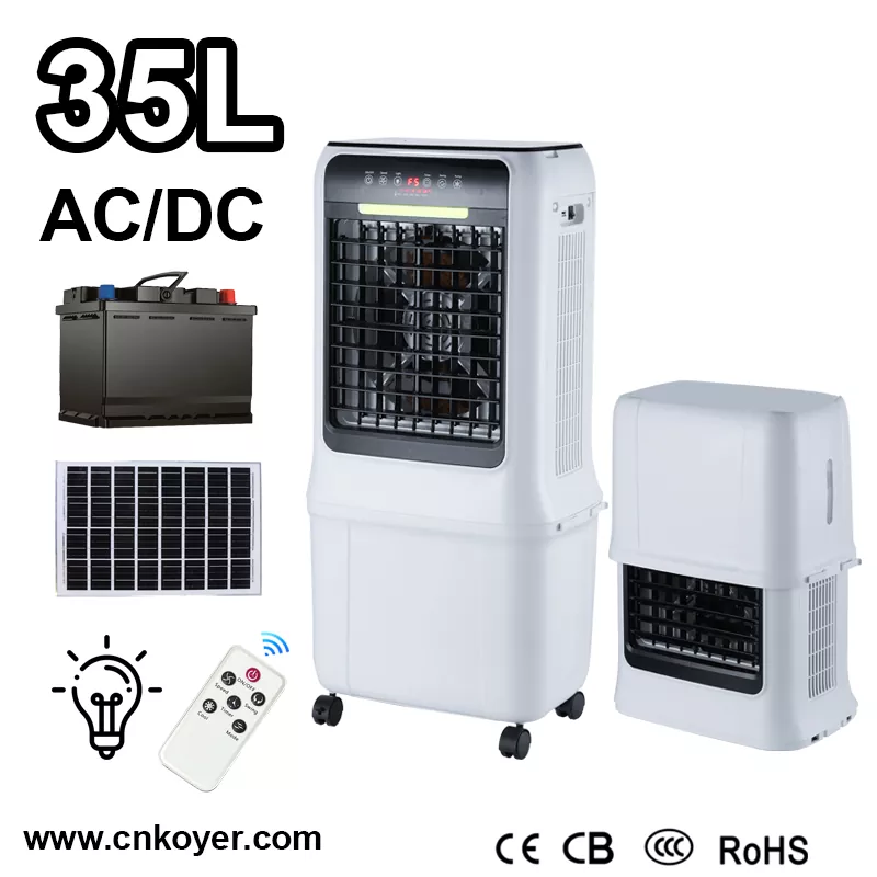 ພັດລົມ DC Air Cooler ແບບ Portable ສາມາດປ່ຽນຄວາມສະດວກສະບາຍຂອງເຈົ້າຢູ່ບ່ອນໃດ?