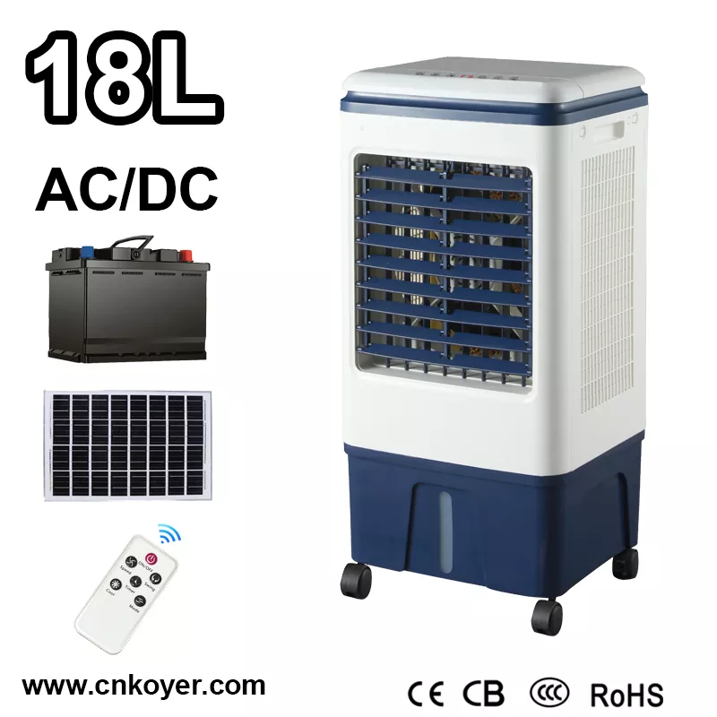 ພັດລົມ DC Air Cooler ໃນຄົວເຮືອນ