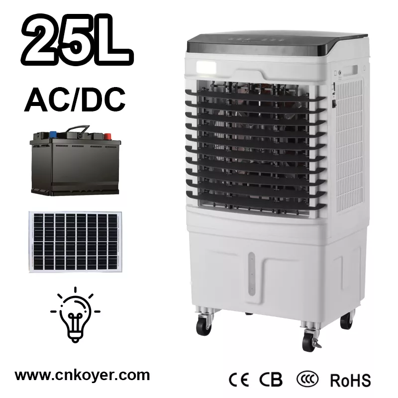 ພັດລົມເຄື່ອງເຮັດຄວາມເຢັນທີ່ສາມາດສາກໄດ້ໃນຄົວເຮືອນ