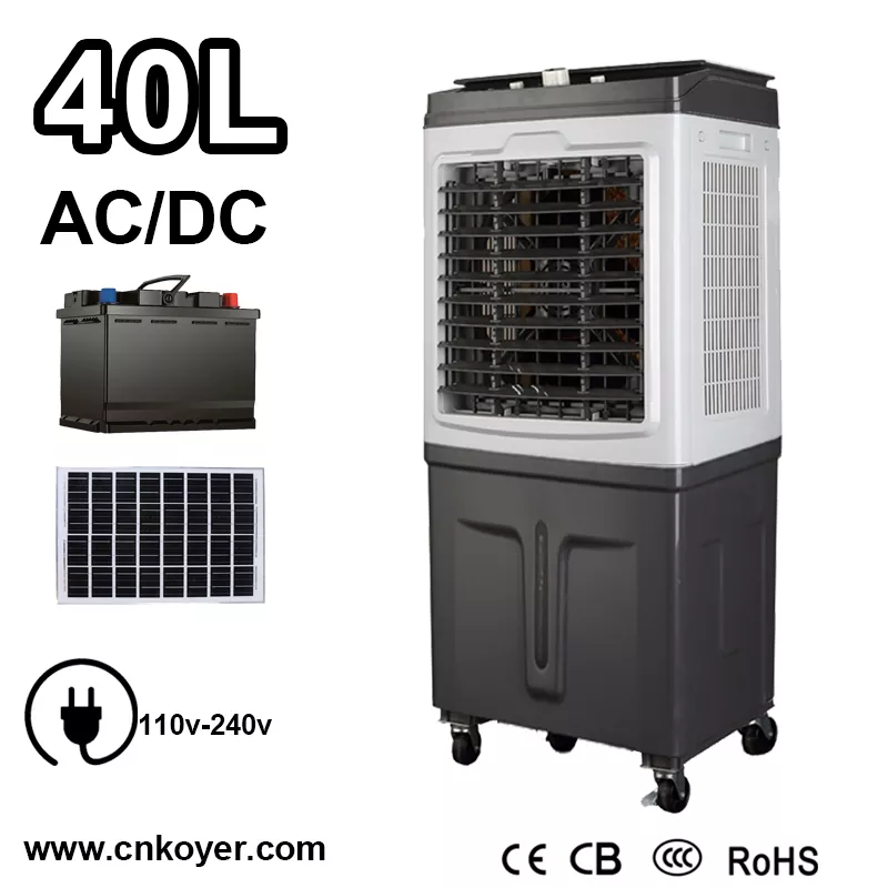 ພັດລົມ DC Air Cooler ອຸດສາຫະກໍາ