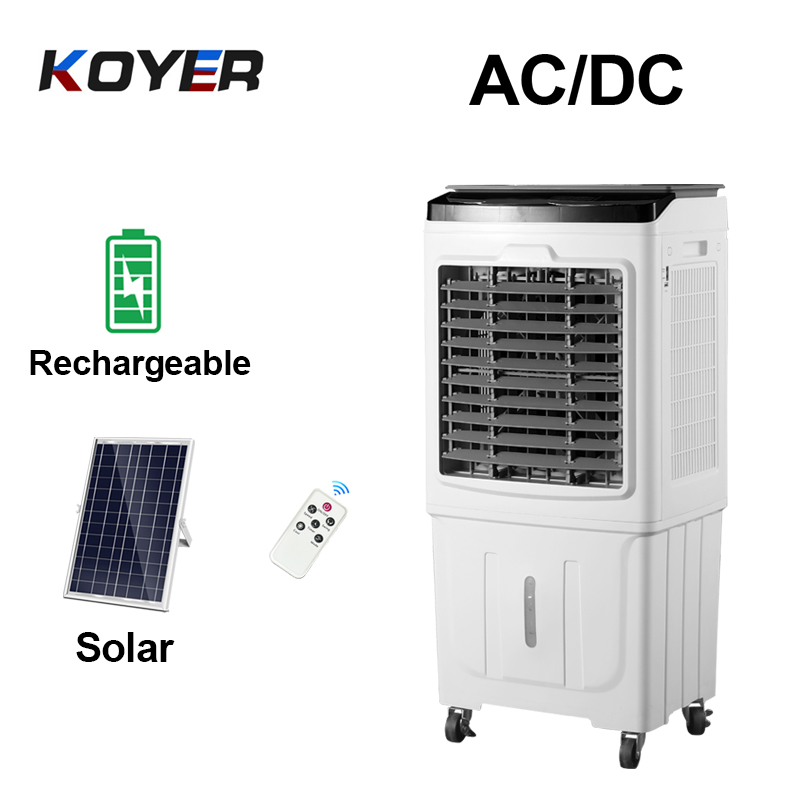 ພັດລົມ DC Air Cooler ອຸດສາຫະກໍາ