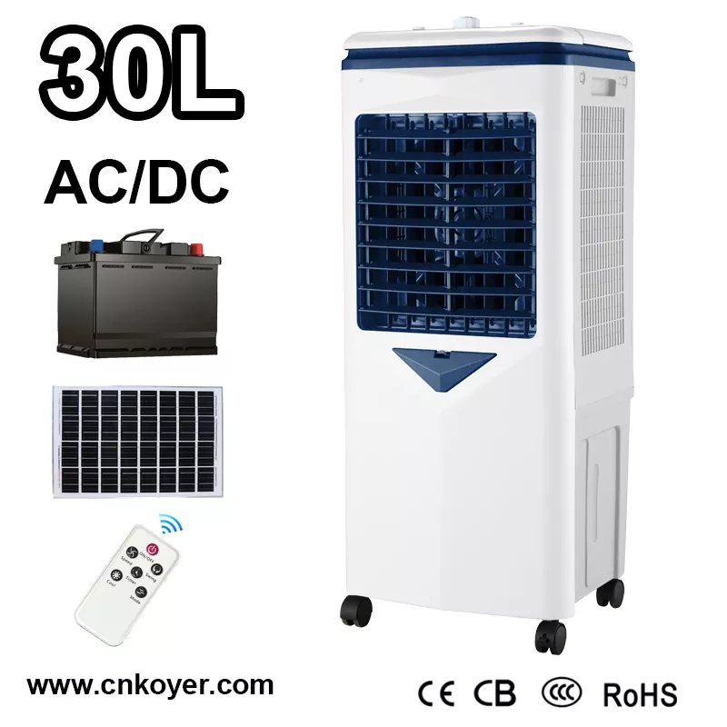 ພັດລົມ AC DC ແບບພົກພາ