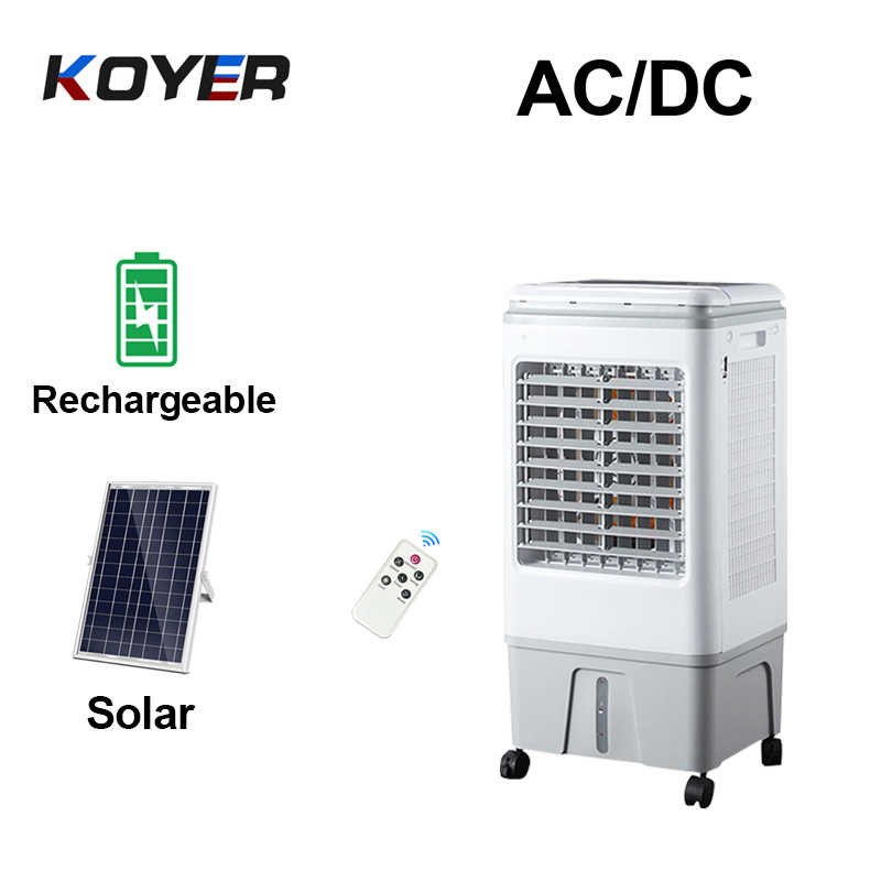 ພັດລົມ AC DC ແບບສາກໄຟໄດ້