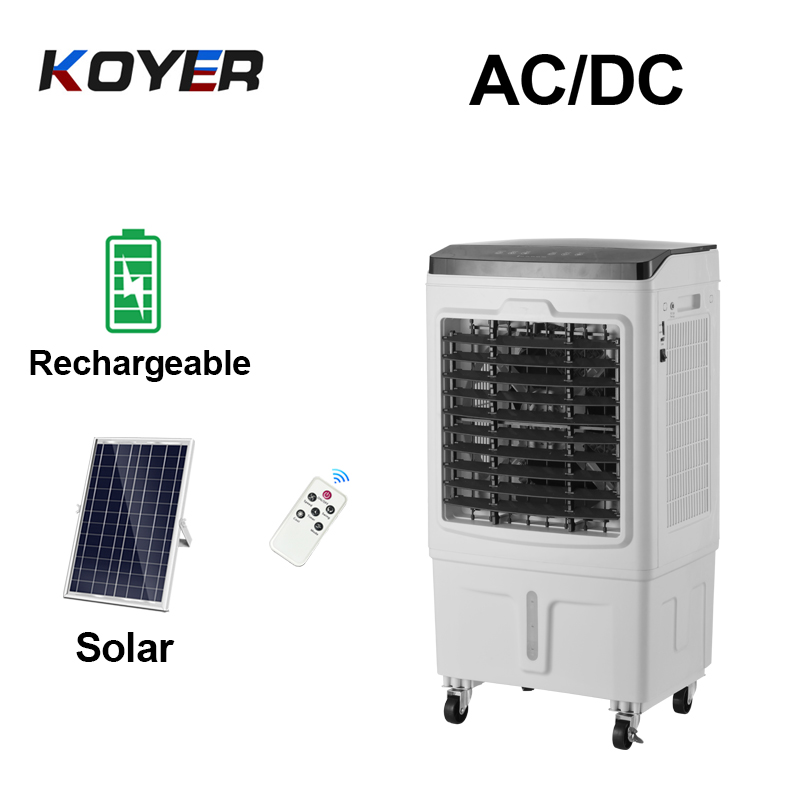 ການຄວບຄຸມໄລຍະໄກ DC Air Cooler Fan