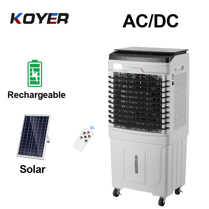 ການຄວບຄຸມໄລຍະໄກ ພັດລົມ Evaporative Air Cooler