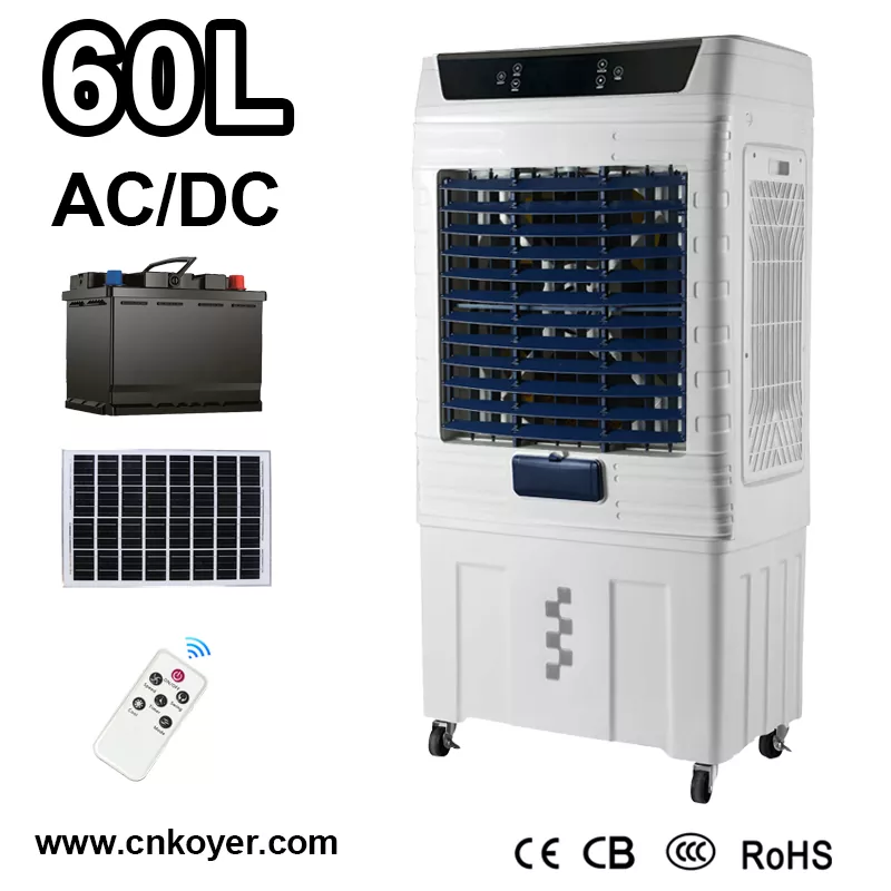 ຣີໂມດ ພັດລົມ Solar Air Cooler