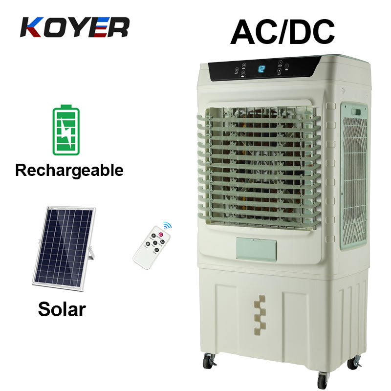 ຄວບຄຸມໄລຍະໄກ ພັດລົມ Solar Air Cooler