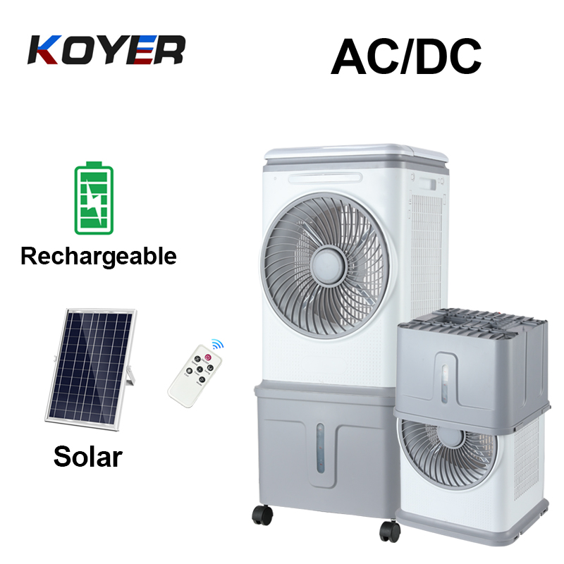 ພັດລົມເຄື່ອງເຢັນລົມແສງຕາເວັນຂະຫນາດນ້ອຍ