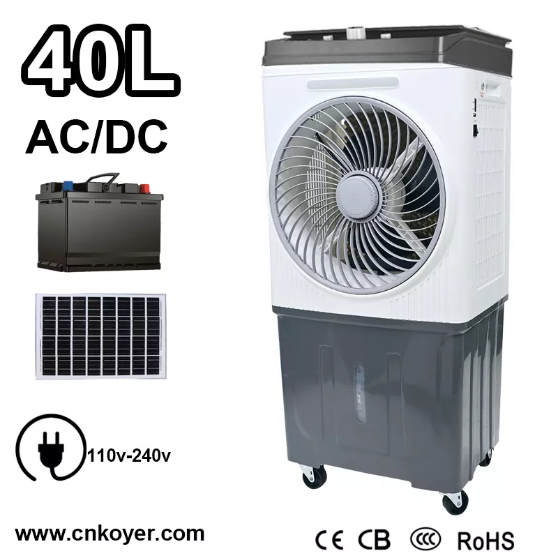 ພັດລົມອັດສະລິຍະ AC DC Air Cooler