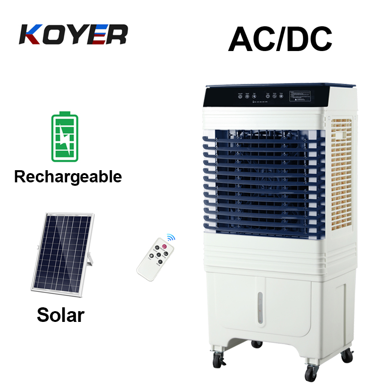ພັດລົມ Smart DC Air Cooler